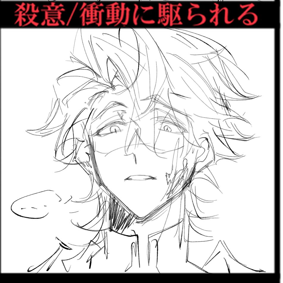 月 (@yue0937227692) on Twitter photo 