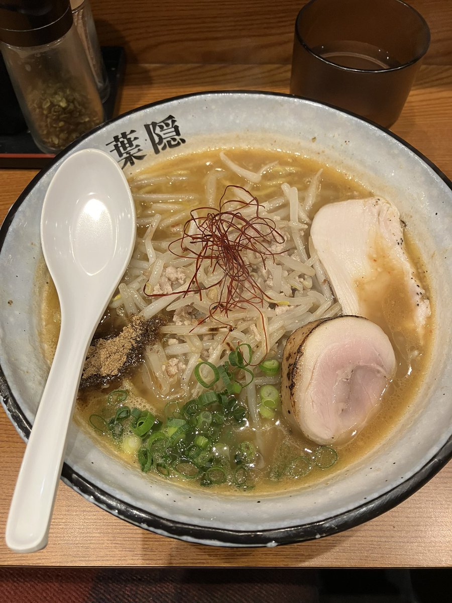 dewor_hinata's tweet photo. 北海道で食べた味噌ラーメンが美味すぎてまた食べたい。。
 #味噌ラーメン  #ラーメン #札幌  #ホスト https://t.co/fpboCTGbVp