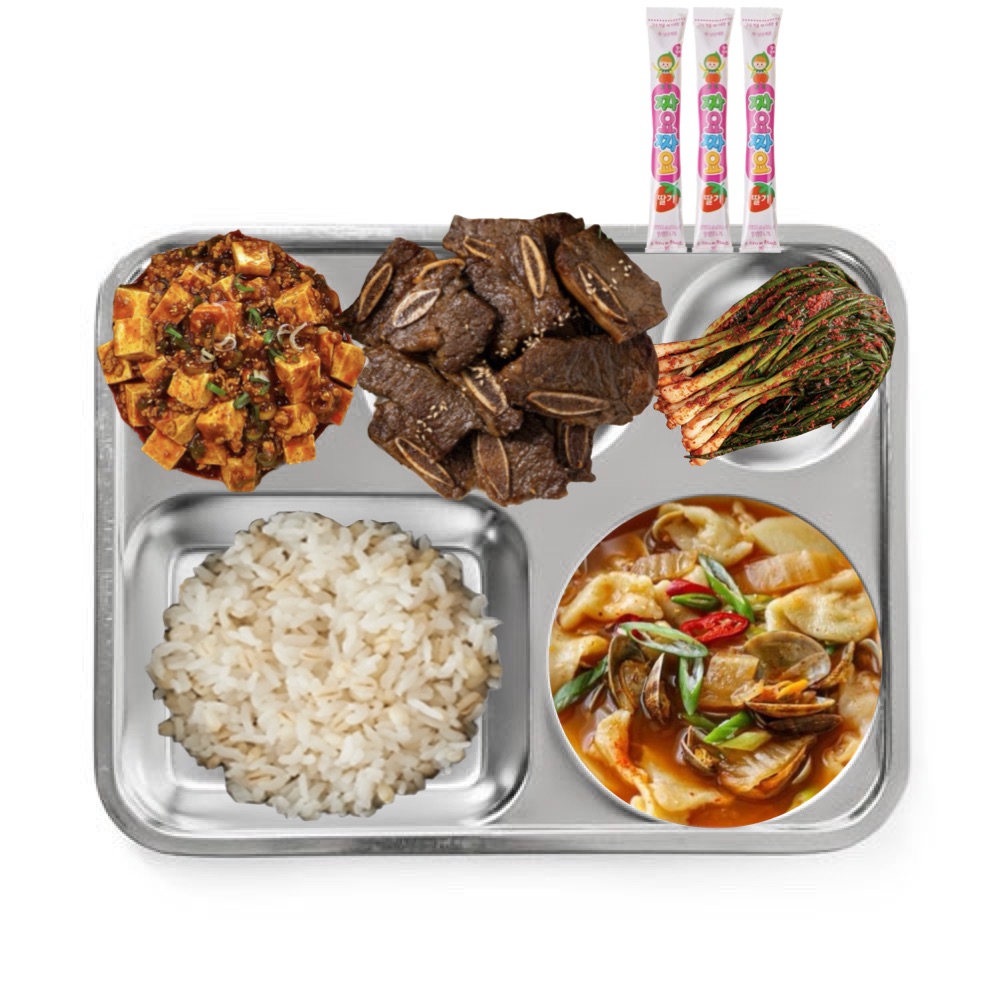 250609 (월) 중식🔥

밀쌀밥
김치수제비찌개
마파두부
LA양념돼지갈비
파김치
짜먹는발효유

열량: 1,102.84 Kcal

D-1🧸❤️‍🔥❤️‍🔥