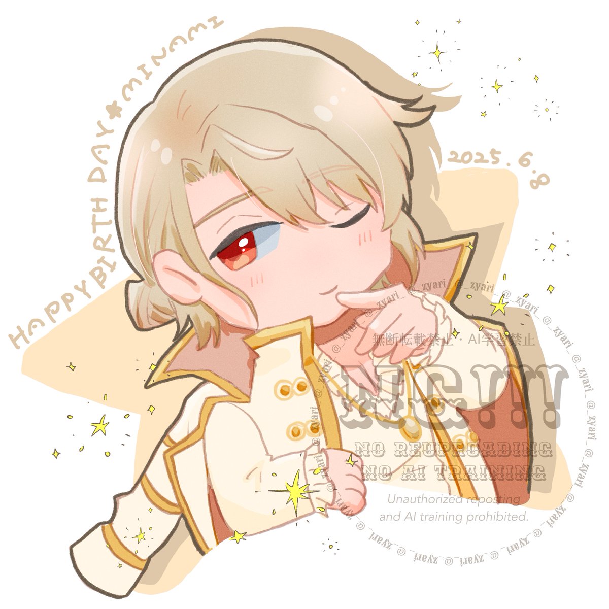 みなみおめでとう‼️‼️
#棗巳波誕生祭2025
#棗巳波生誕祭2025