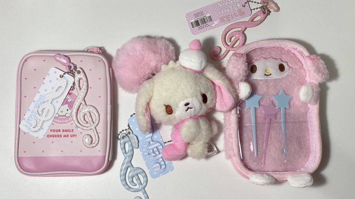 🎀🛁👛