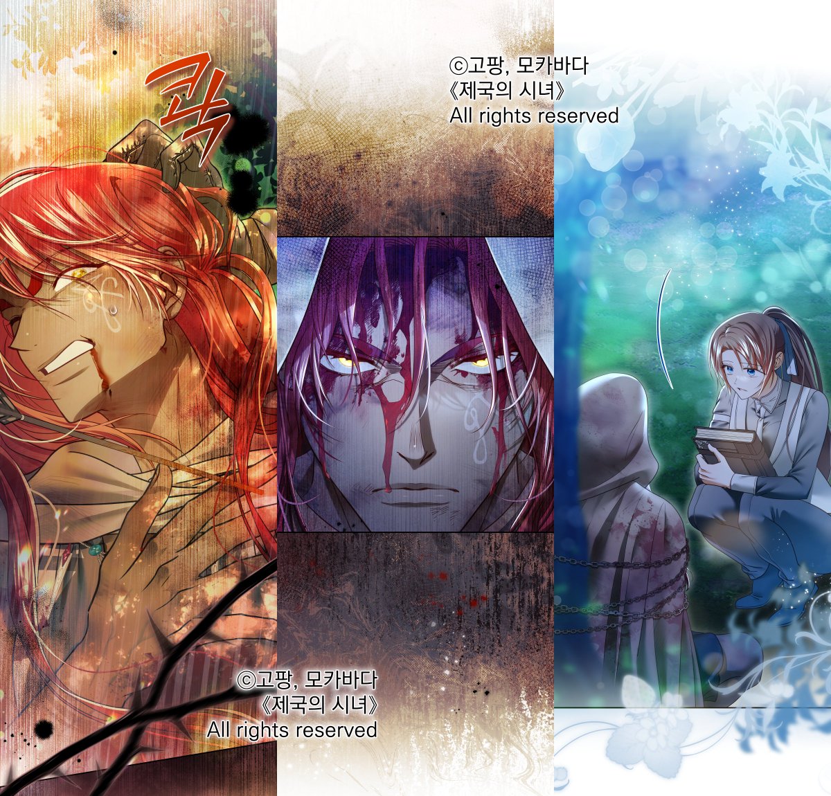 ≪제국의 시녀≫
31화가 업데이트 되었습니다! 좋아하는 캐릭터들의 만남이네요. 너무 즐겁게 작업했던 회차입니다.
항상 감사드려요.❤️

▶카카오페이지 :  page.kakao.com/content/661144…

카카오웹툰 :  webtoon.kakao.com/content/%EC%A0…