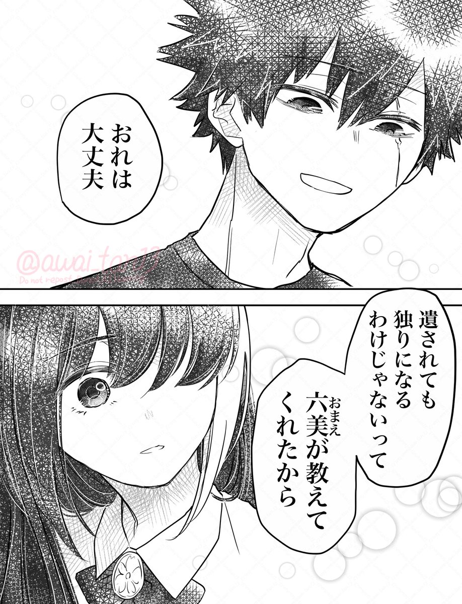 じゃんきー (@janky_yzkr) / Posts / X