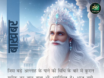 Vineeta Bharti (@vineetab13) on Twitter photo 