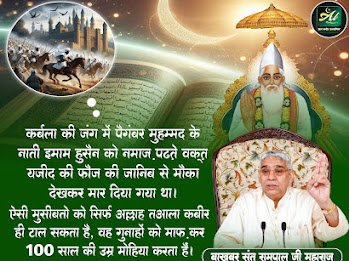 Vineeta Bharti (@vineetab13) on Twitter photo 