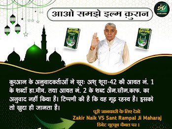 Vineeta Bharti (@vineetab13) on Twitter photo 
