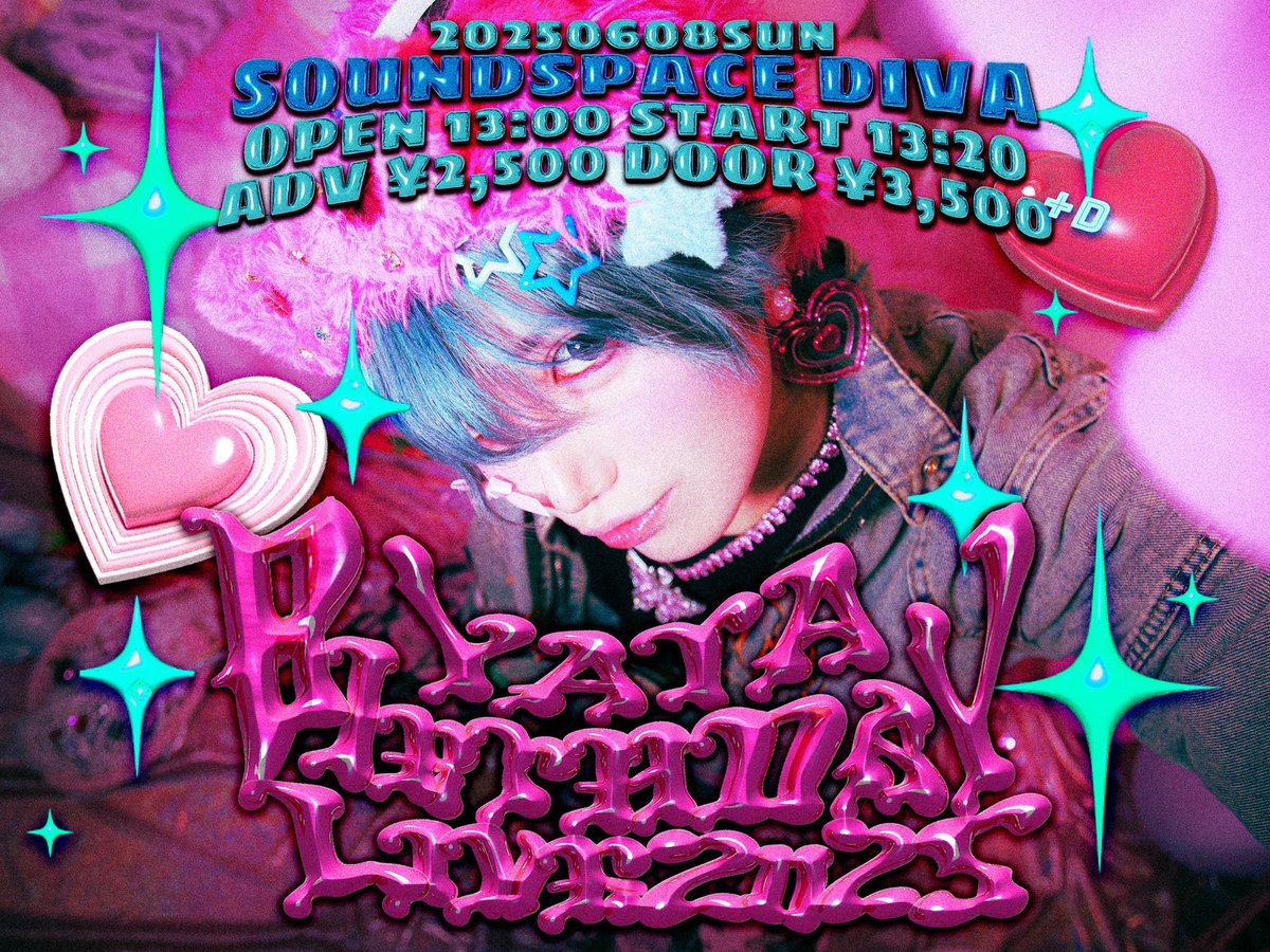WONDERSNAKE___'s tweet photo. 【📢🐍】2025.6.8

八汰泉貴生誕祭

⬇️SOUNDSPACEDIVA
⏰開演 13:20/16:50
🎫 https://t.co/dG7vvbExZR
🐍ライブ…1部 14:10~ 2部 ？？
🎁終演後物販

よろしくお願いします🐍
#夢蛇告知 https://t.co/yfLQec20nb