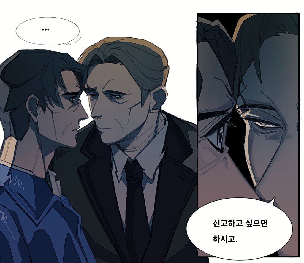 #의청드실분

검진인데뭘.