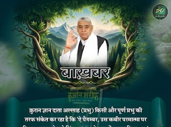 Vineeta Bharti (@vineetab13) on Twitter photo 