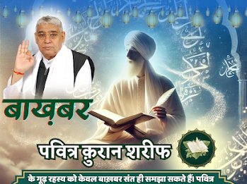 Vineeta Bharti (@vineetab13) on Twitter photo 