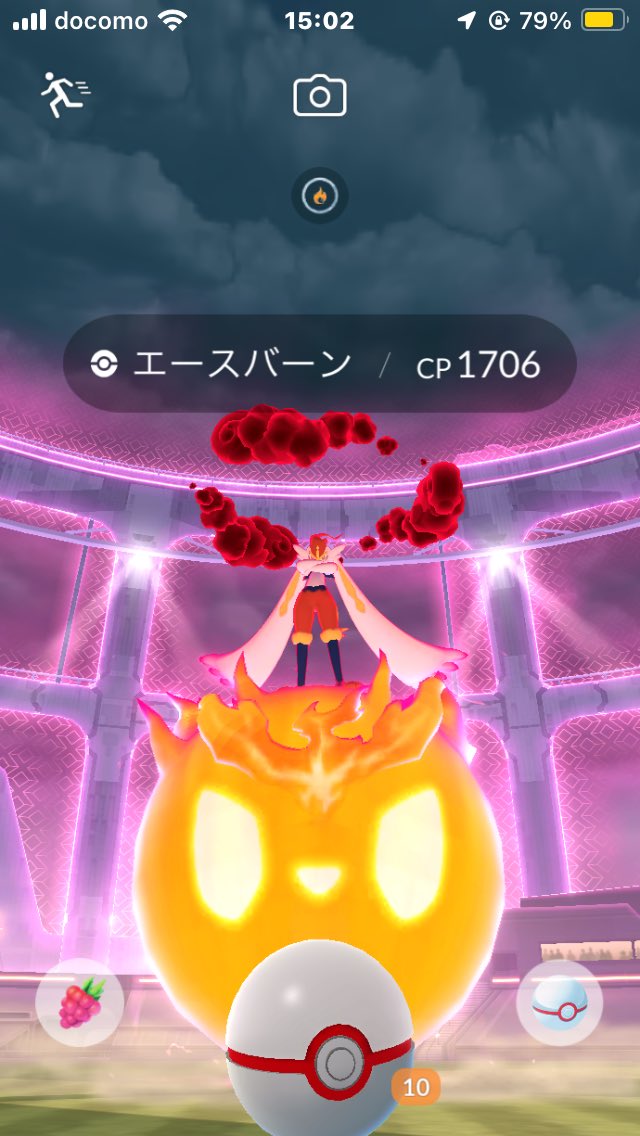 休止まで24日。
今日は模試でリモートで1回だけキョダイエースバーン出来ました✌️
明日も模試なので早めに寝ます😴
おやすみなさい！