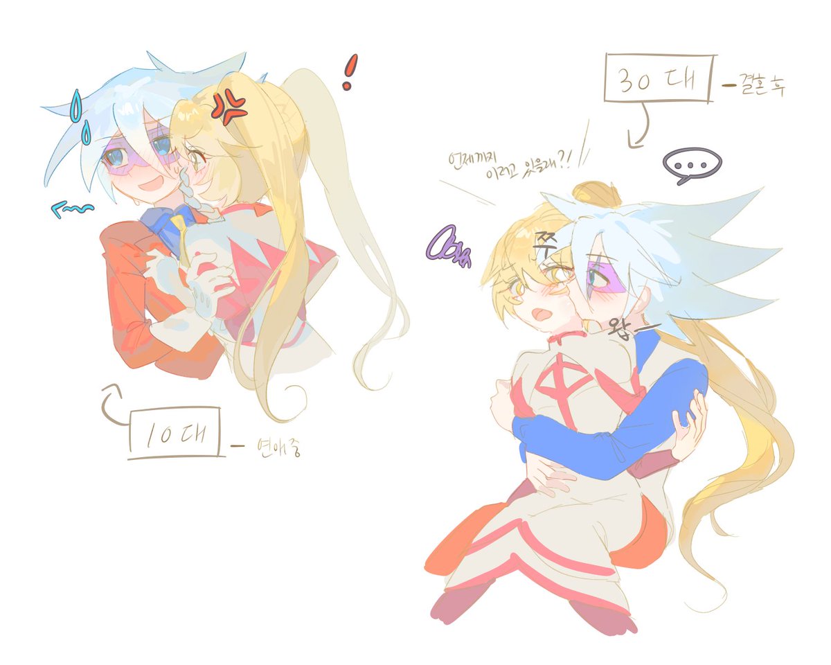 #怪盗ジョーカー #조커퀸
뽑뽀해라~~~