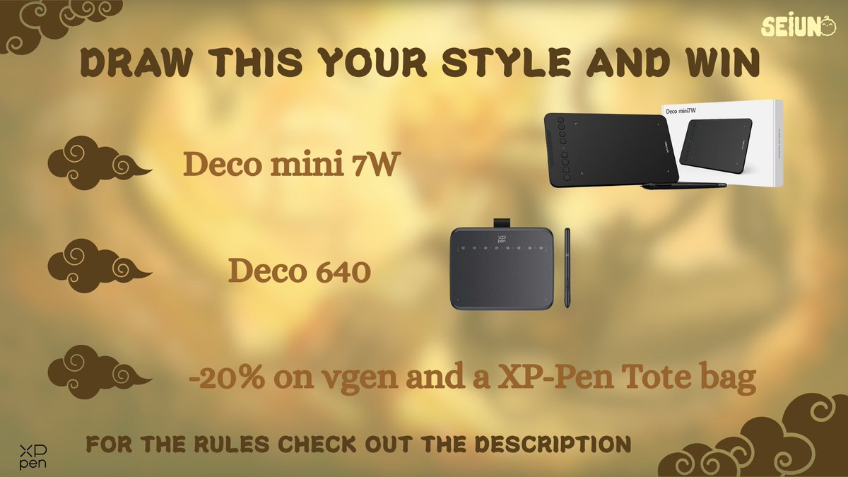 #Seiunxppendtiys #DTIYS   🔥DTIYS TIME🔥To celebrate the return of Wukong Seiun, I’m launching my #DTIYScontest2025 with <a href="/XPPentablette/">XPPen France</a> 
⬇️Rules down below⬇️