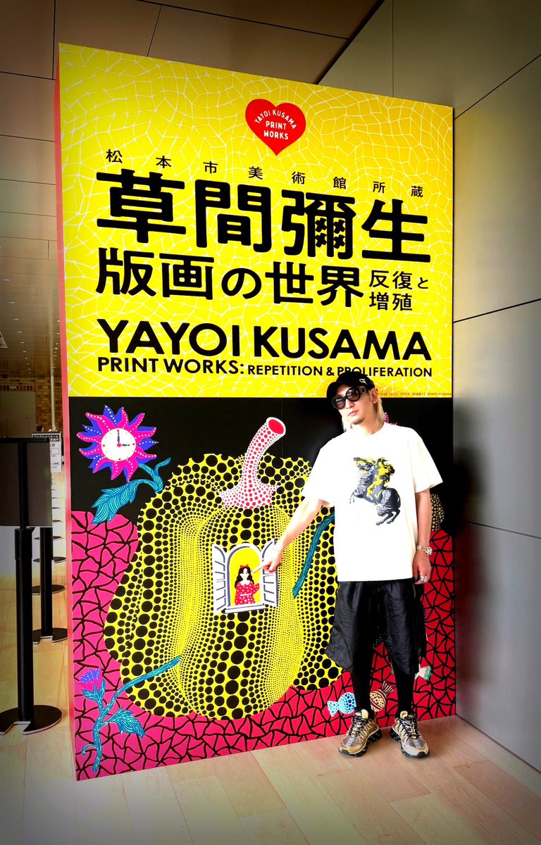 👽校長です👽 on X