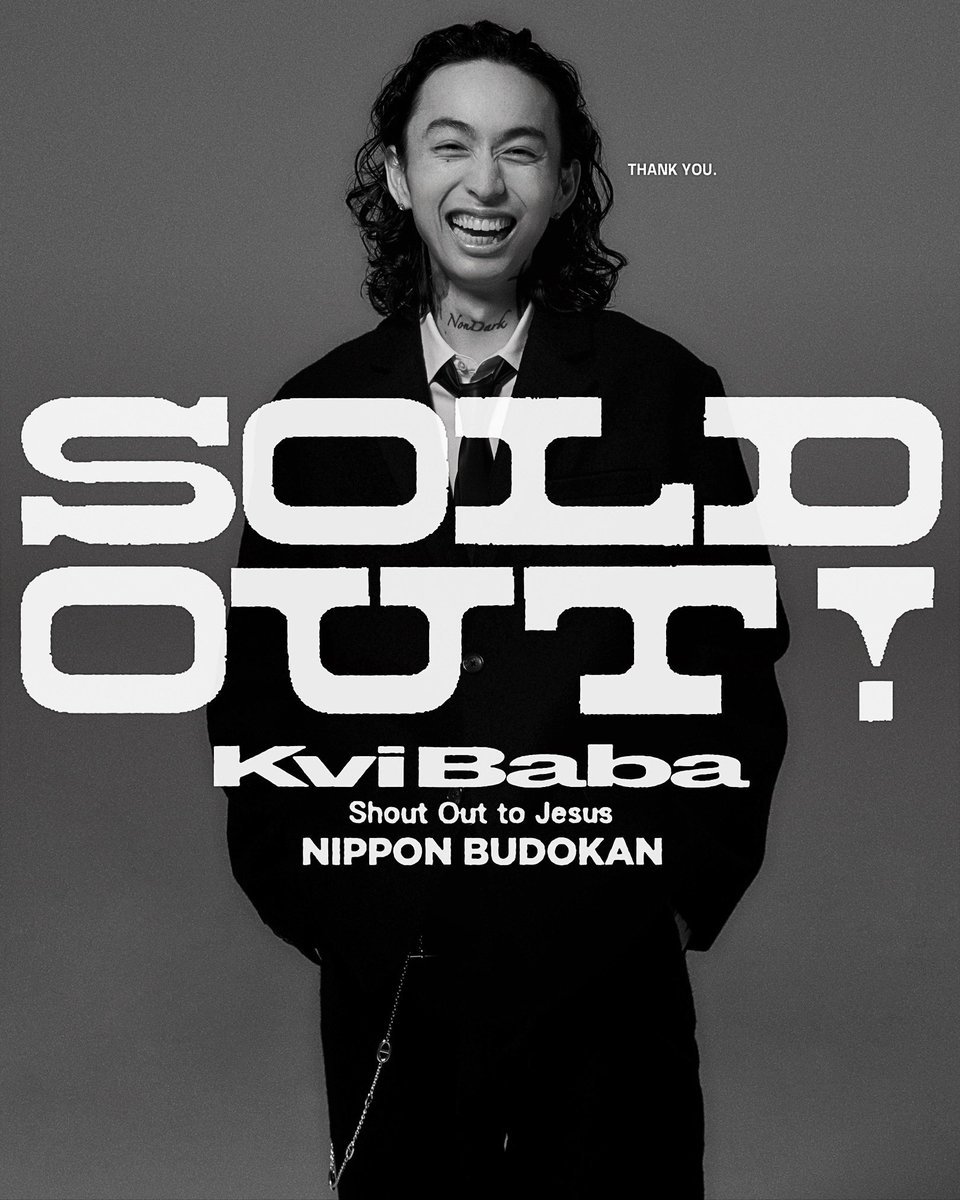 kvibaba's tweet image. 🎫 追加チケットも全て完売いたしました。
たくさんのお申し込み、誠に有難う御座いました。尚、入金漏れなどによるキャンセル分が
在庫として再度販売される可能性がございます。
ご購入いただけなかった方も、
ぜひこまめに販売サイトをご確認ください。