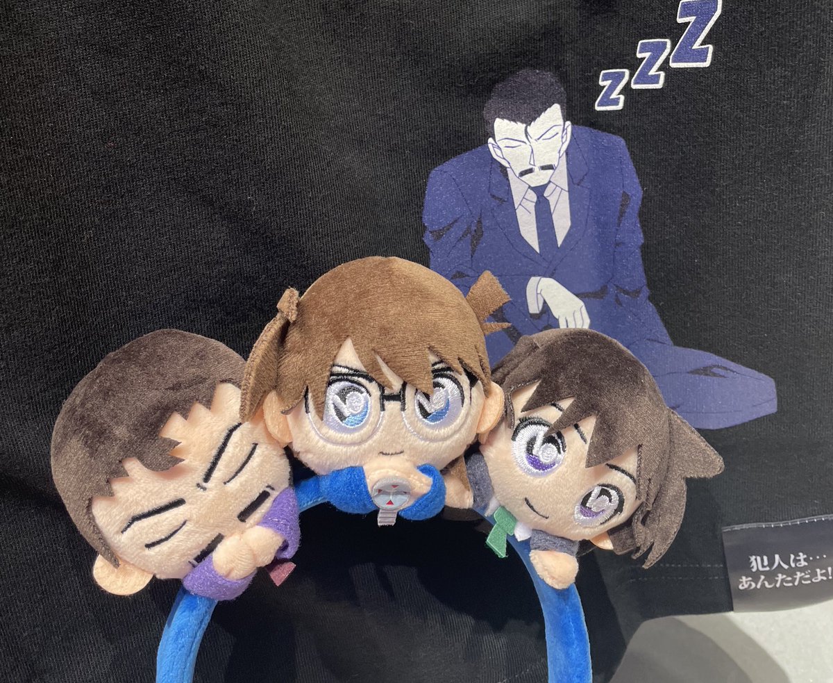 速報】ユニバのコナングッズ続々値下げ ペンスタンドセット:3200円