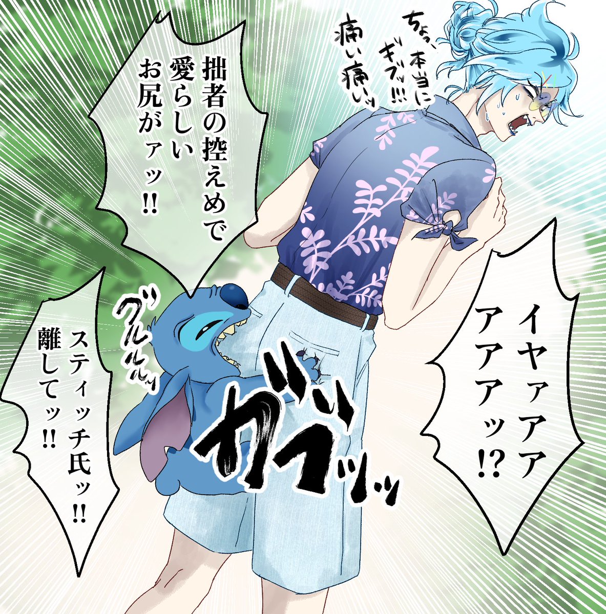 スイスイﾃﾞｱ
※捏造

 #ツイステファンアート 
#twstファンアート