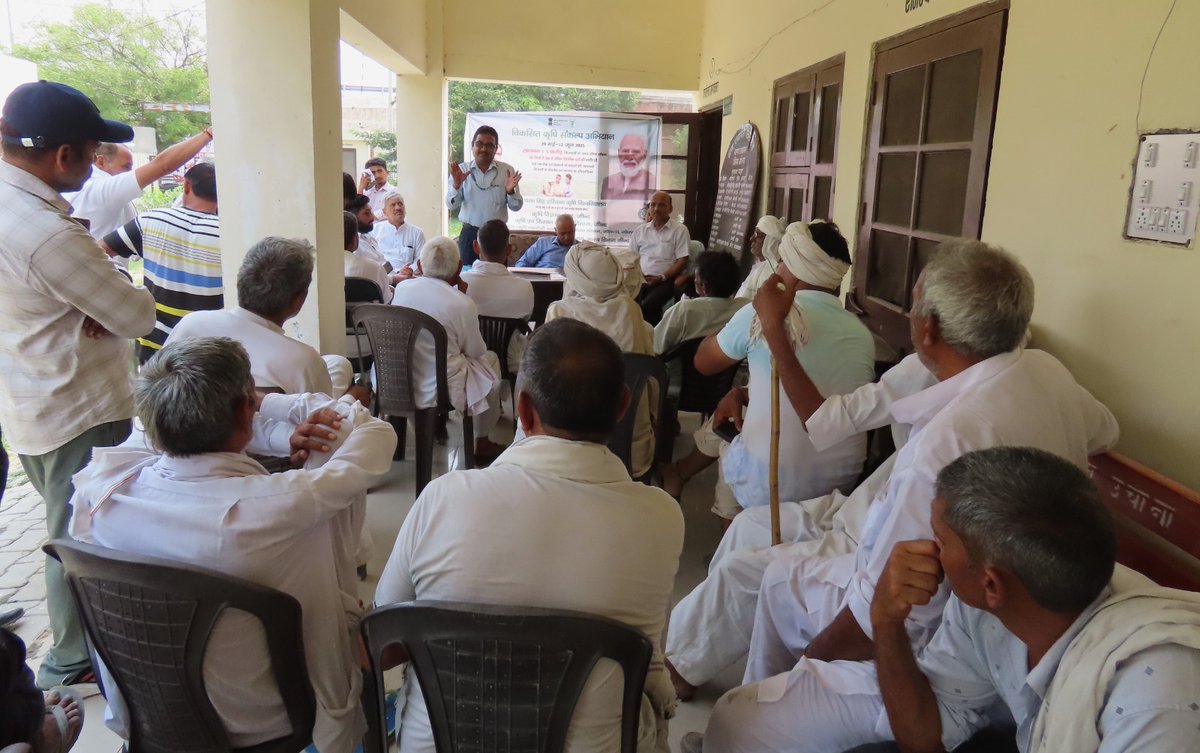 IcarNbagr's tweet photo. ICAR team visited villages Khatkar, Baroda & Uchana Kalan in Jind district, Haryana on 07.06.25 as part of Viksit Krishi Sankalp Abhiyan interacted and shared innovative farm practices with farmers. #ViksitKrishiAbhiyan #ViksitKrishi #AgriGoI #Agriculture #ICAR #NBAGR https://t.co/vRGXYX7DI4