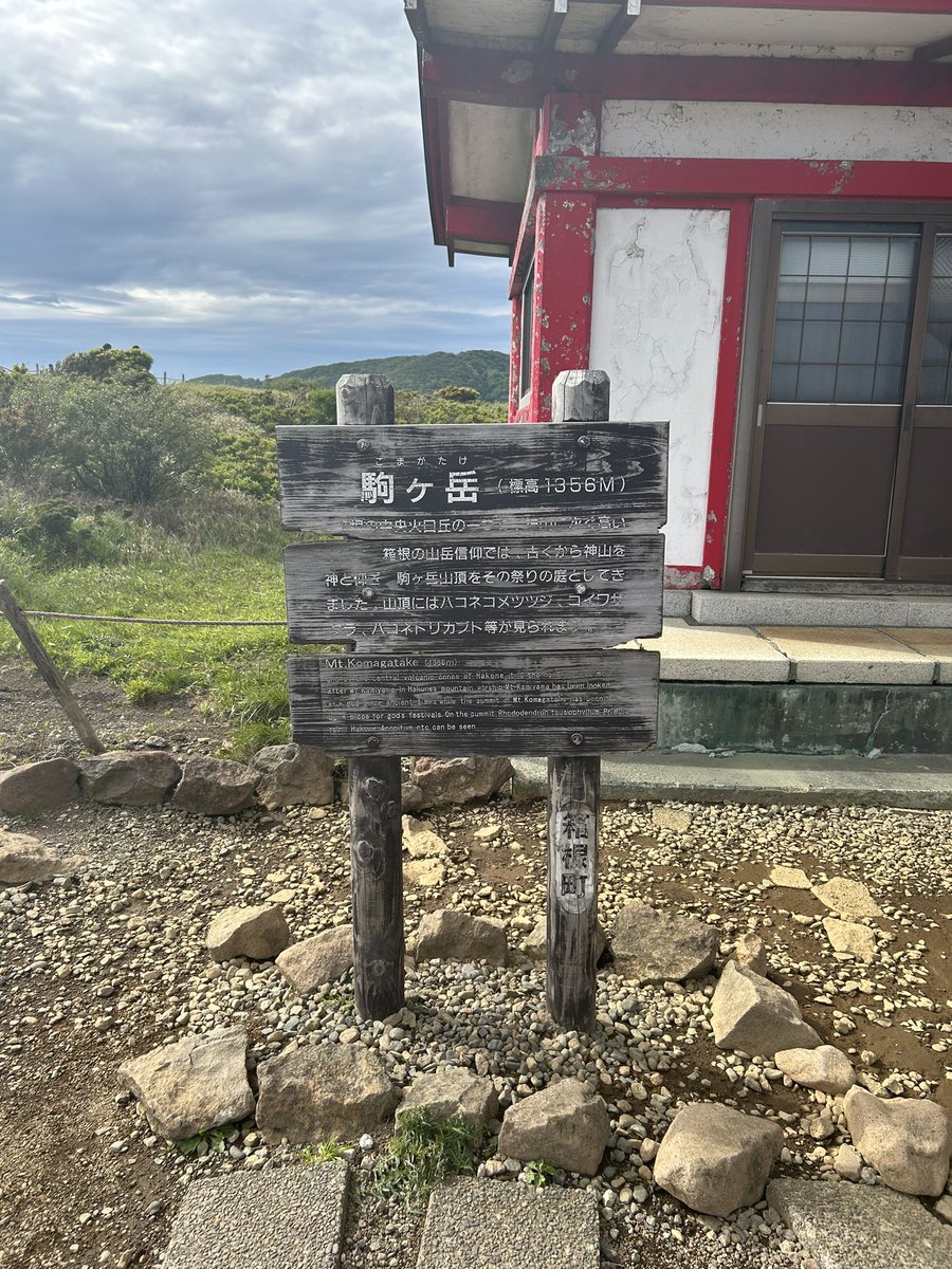 Ss_ay47's tweet photo. とりあえず楽しすぎました！行ってよかった！！
るかさんともファンの皆さんとも次に会うのがとても楽しみになりました😸😸

 #ふれあいバスツアー https://t.co/gjP3WZ8Vii