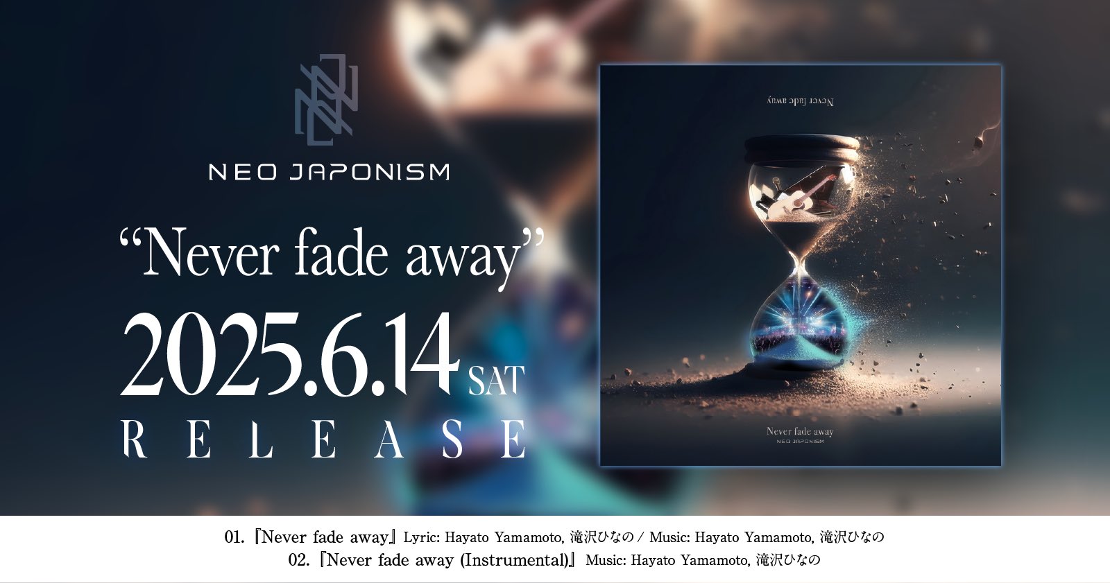 NEO JAPONISM on X: 