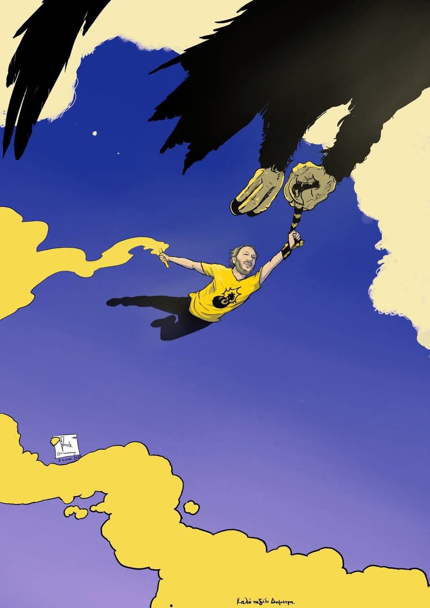 Καλό ταξίδι ΑΡΧΗΓΕ 🥹 #aekfc