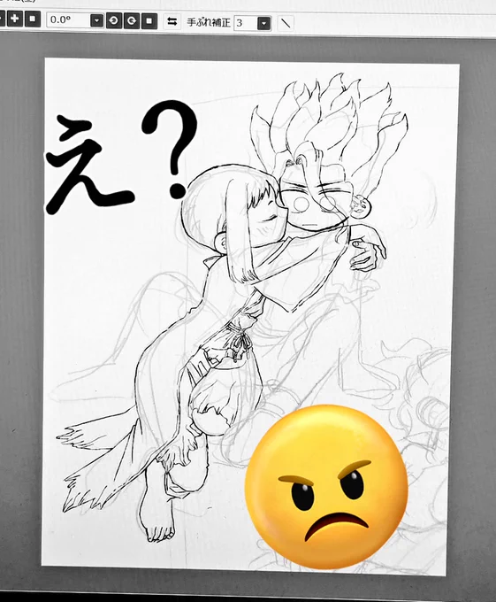 デジタルでペン入れをしてみようの試み(アナログの5億倍時間がかかっていてブチギレそうです😠😠😠😠😠😠) 