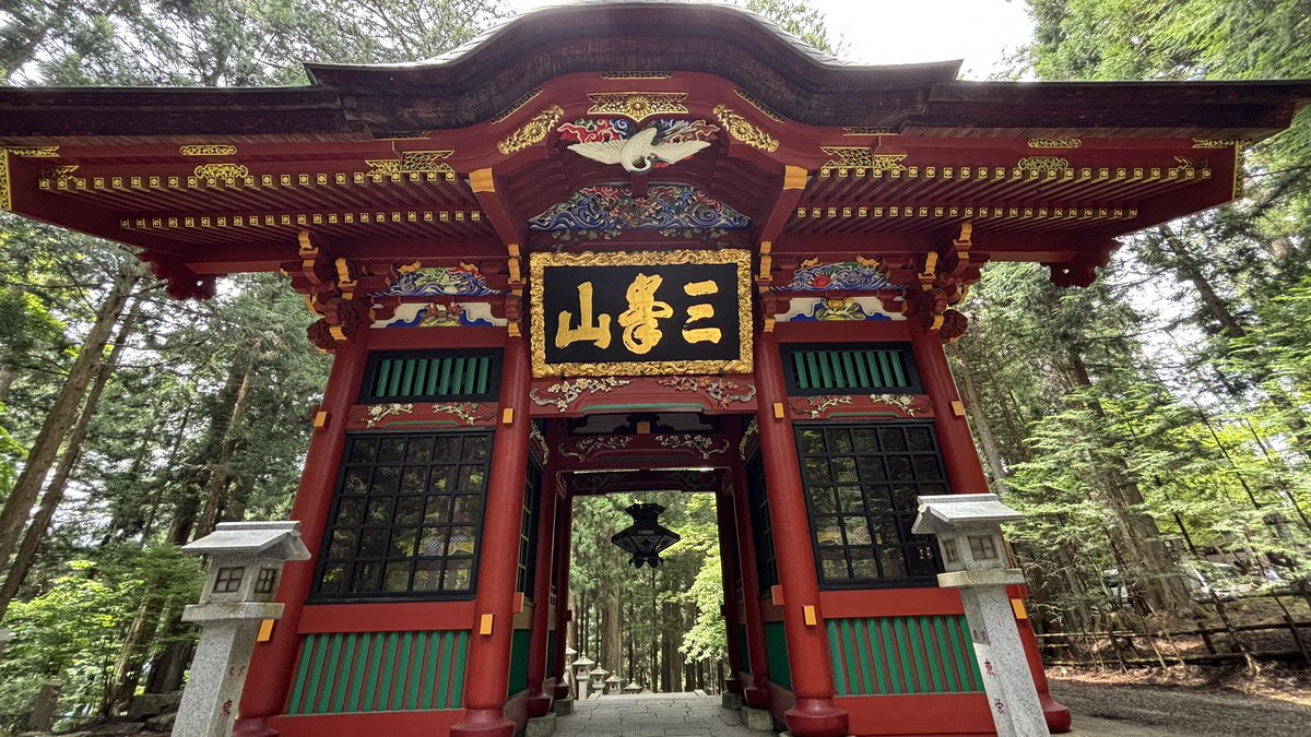 BAge1028's tweet photo. ずっと前から行きたかった三峯神社に行きました。
空気が澄んでいて、たくさんパワーを頂戴してきました✨
これからの日々を大切に、イイことあることを信じて邁進していきたいです‼️ https://t.co/keJJ7xUttq