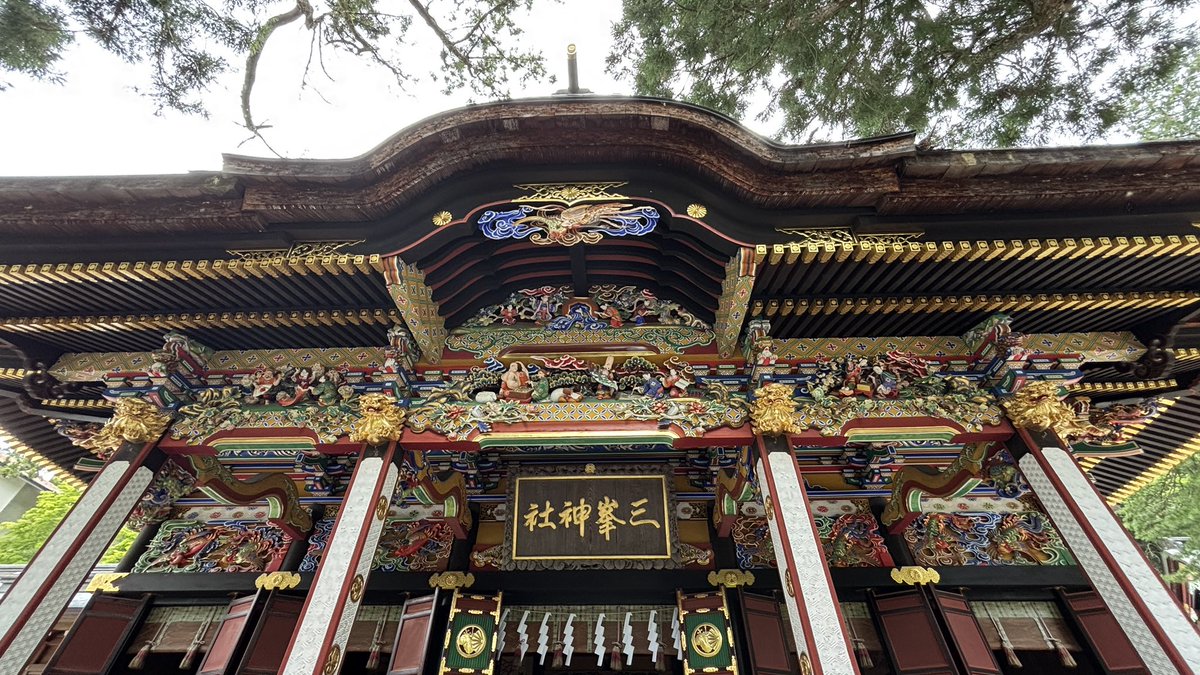 BAge1028's tweet photo. ずっと前から行きたかった三峯神社に行きました。
空気が澄んでいて、たくさんパワーを頂戴してきました✨
これからの日々を大切に、イイことあることを信じて邁進していきたいです‼️ https://t.co/keJJ7xUttq