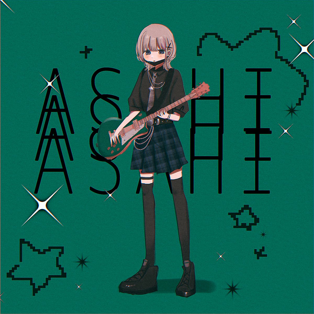 kokone_1204's tweet photo. #芹沢あさひ  #シャニマス
 🎸バンドあさひ🎸 https://t.co/ROwcG00cvm
