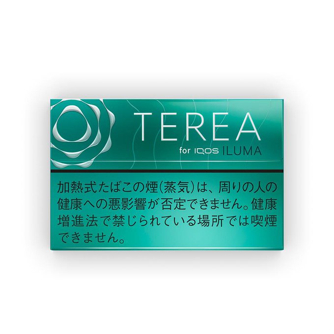 BRETT BURGのツイート