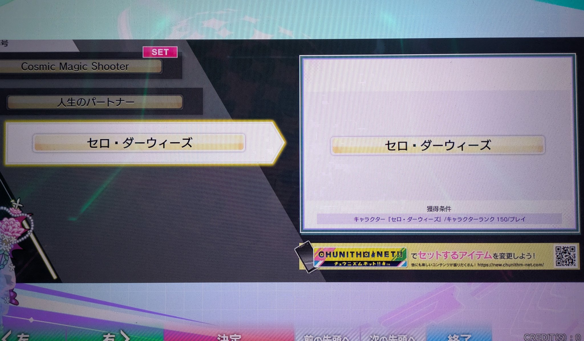 ななみ様 𝐍𝐚𝐧𝐚𝐦𝐢 💍🤍 (@mi0630_nana) / X