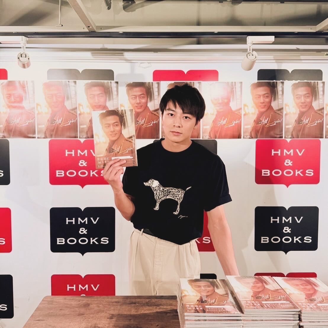 齋藤璃佑 写真集イベント 秋田限定ステッカー3種コンプ 齋藤璃佑 on X: