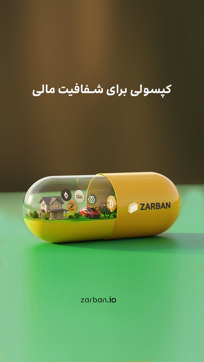 Zarban | زربان tweet media