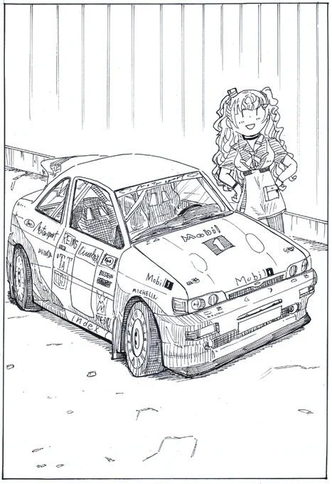 ミネアポリスさんがデートをEscortしてくれるらしい... 