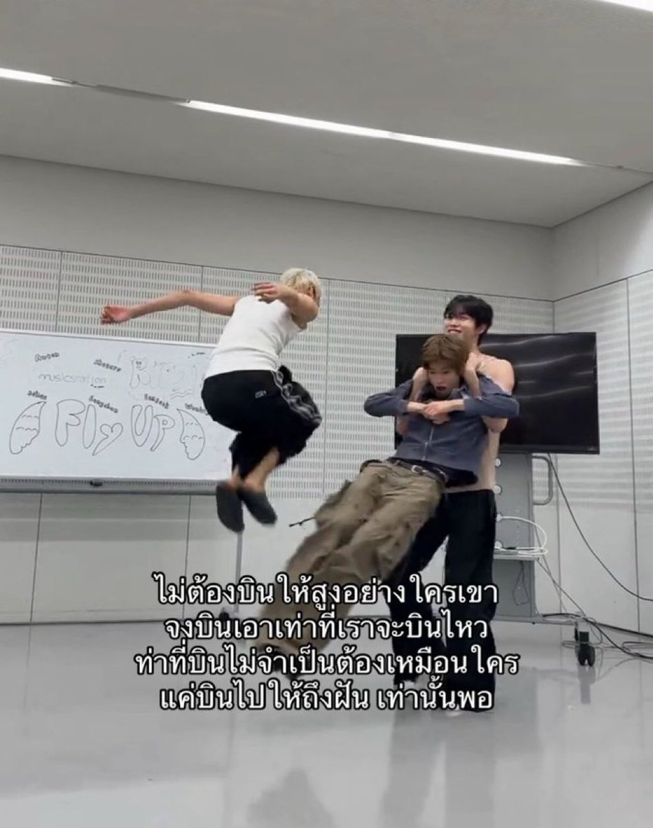 ไป๋ (@sudtcxeunseok) on Twitter photo 