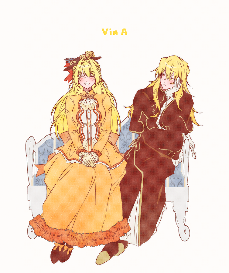 #パンドラハーツ #PandoraHearts
💛