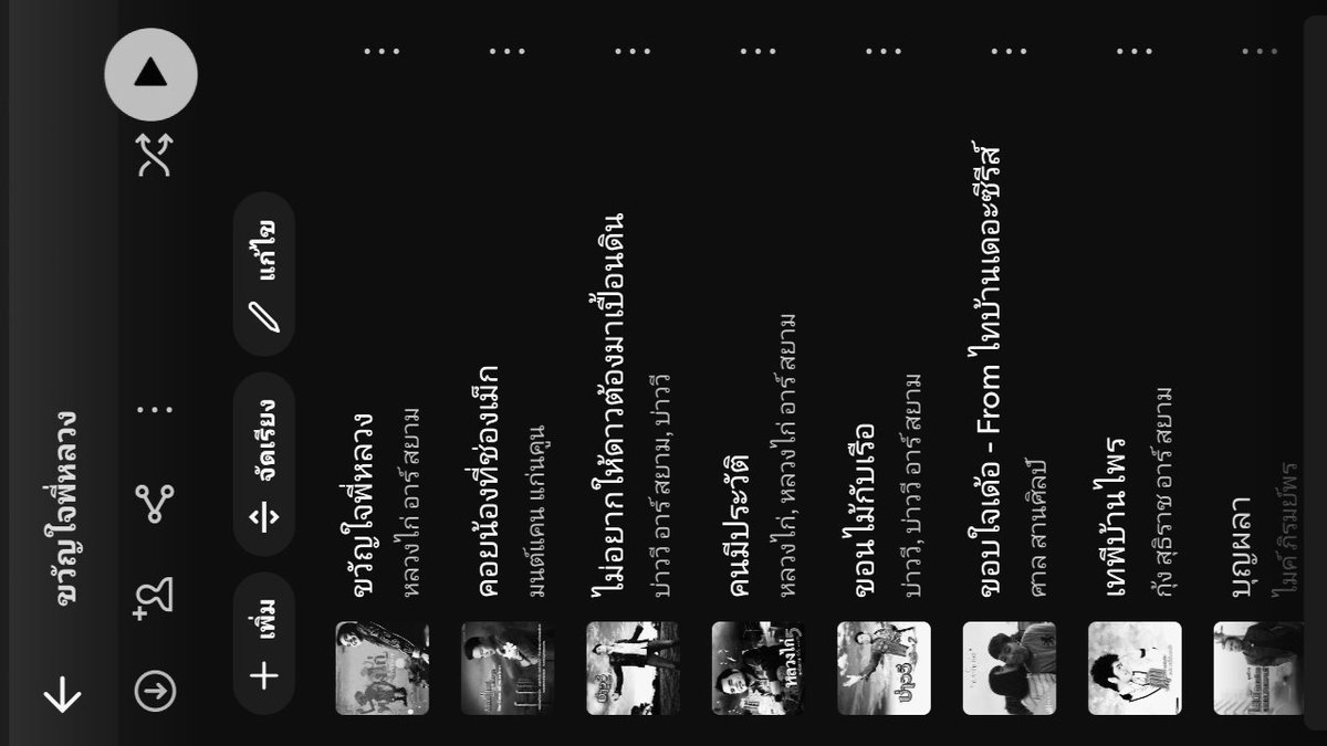 pt (@xivxpilot) on Twitter photo 