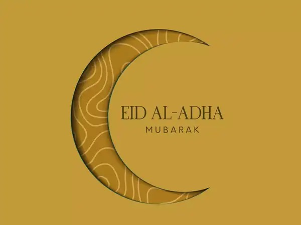 Eid Mubarak to all who celebrate!