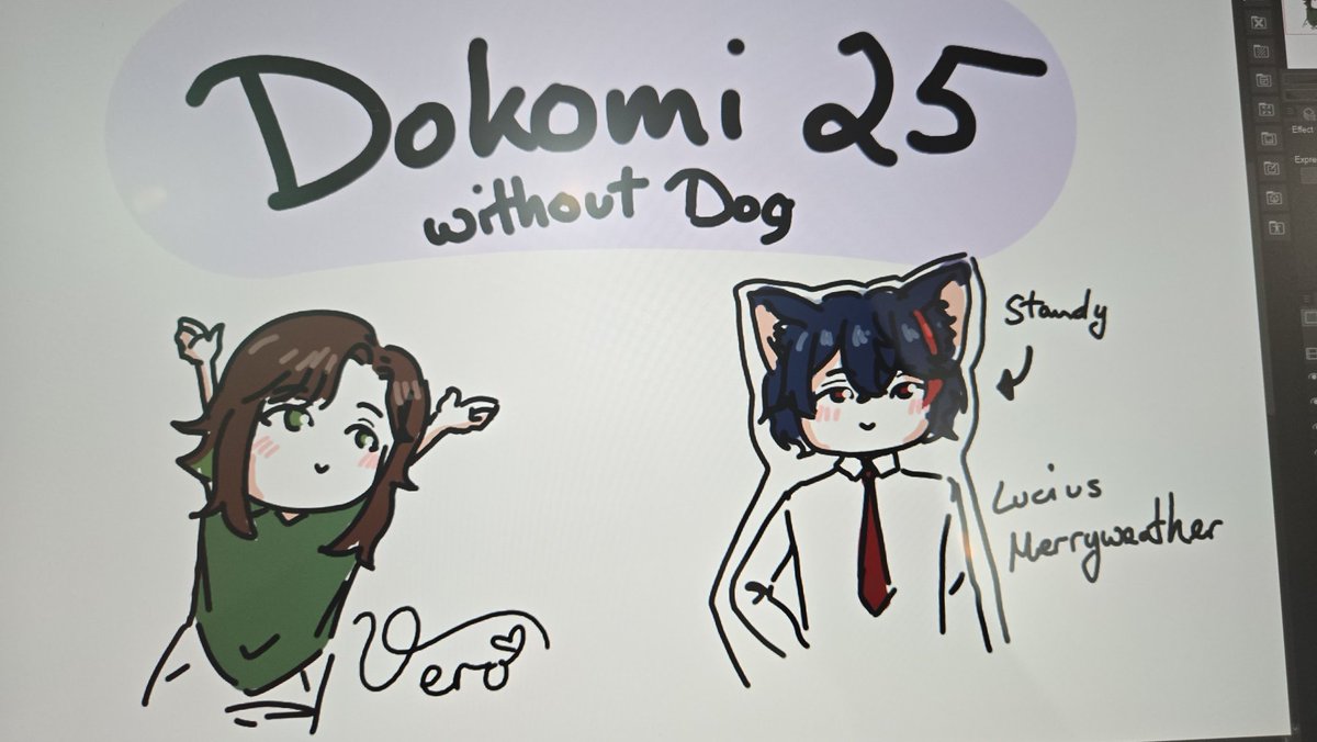 Quick drawing at the Dokomi 25 without dog but dogs standee
#merryweather