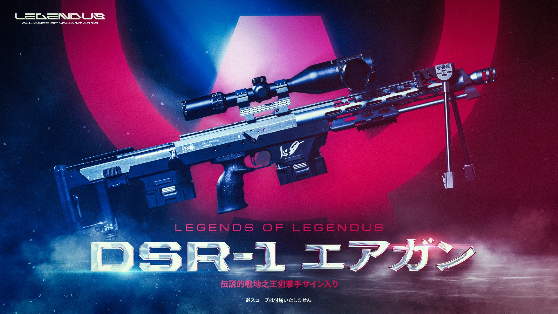 rion (@R_7qq) / X