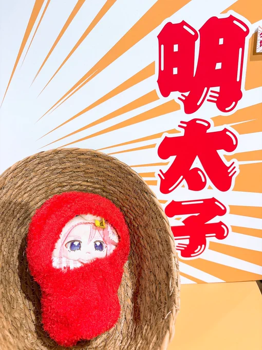 ディズニーストアでいつぬいジャスト過ぎるポーチ見つけれてハピ + 今日いろいろ