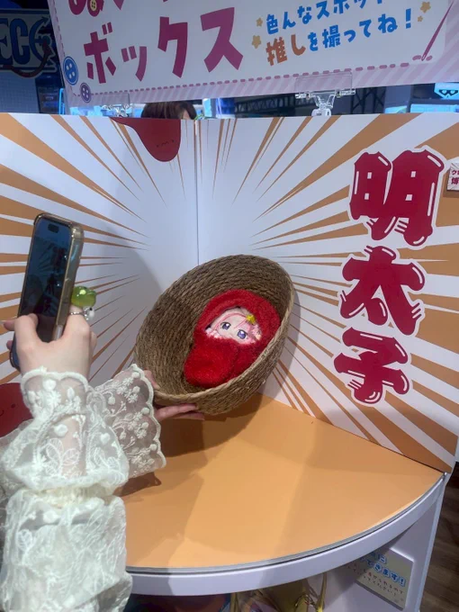 ディズニーストアでいつぬいジャスト過ぎるポーチ見つけれてハピ + 今日いろいろ