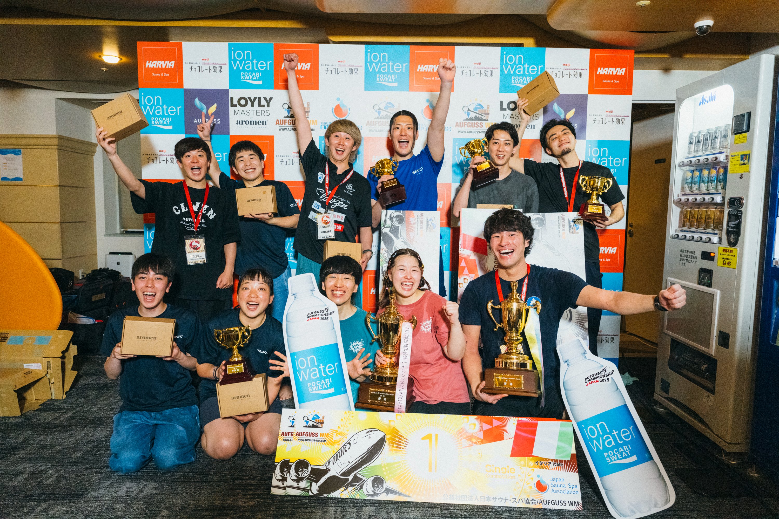 Aufguss Championship Japan【公式】 on X: 