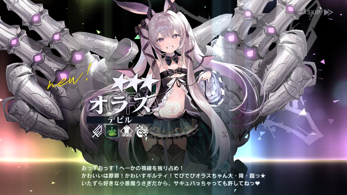 ぷみぃ (@pumyi) / Posts / X