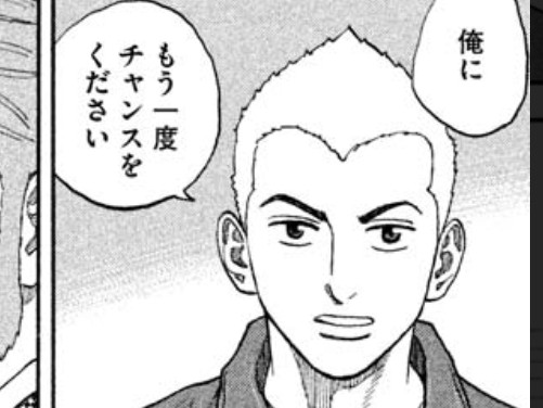 ラズ・メニーナス tweet media