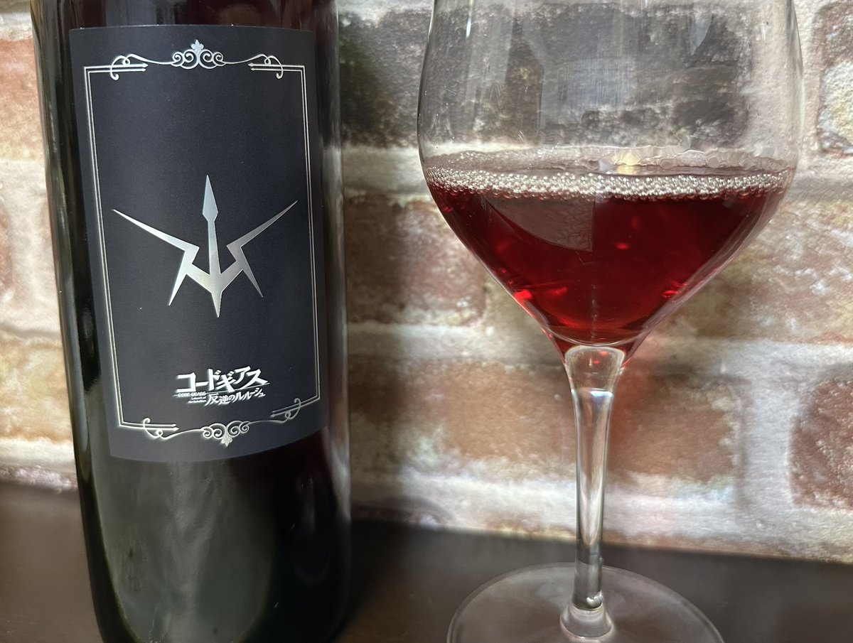 ギアスワインも飲みました🍷
ワイン苦手だけど飲みやすくてクイクイいけました