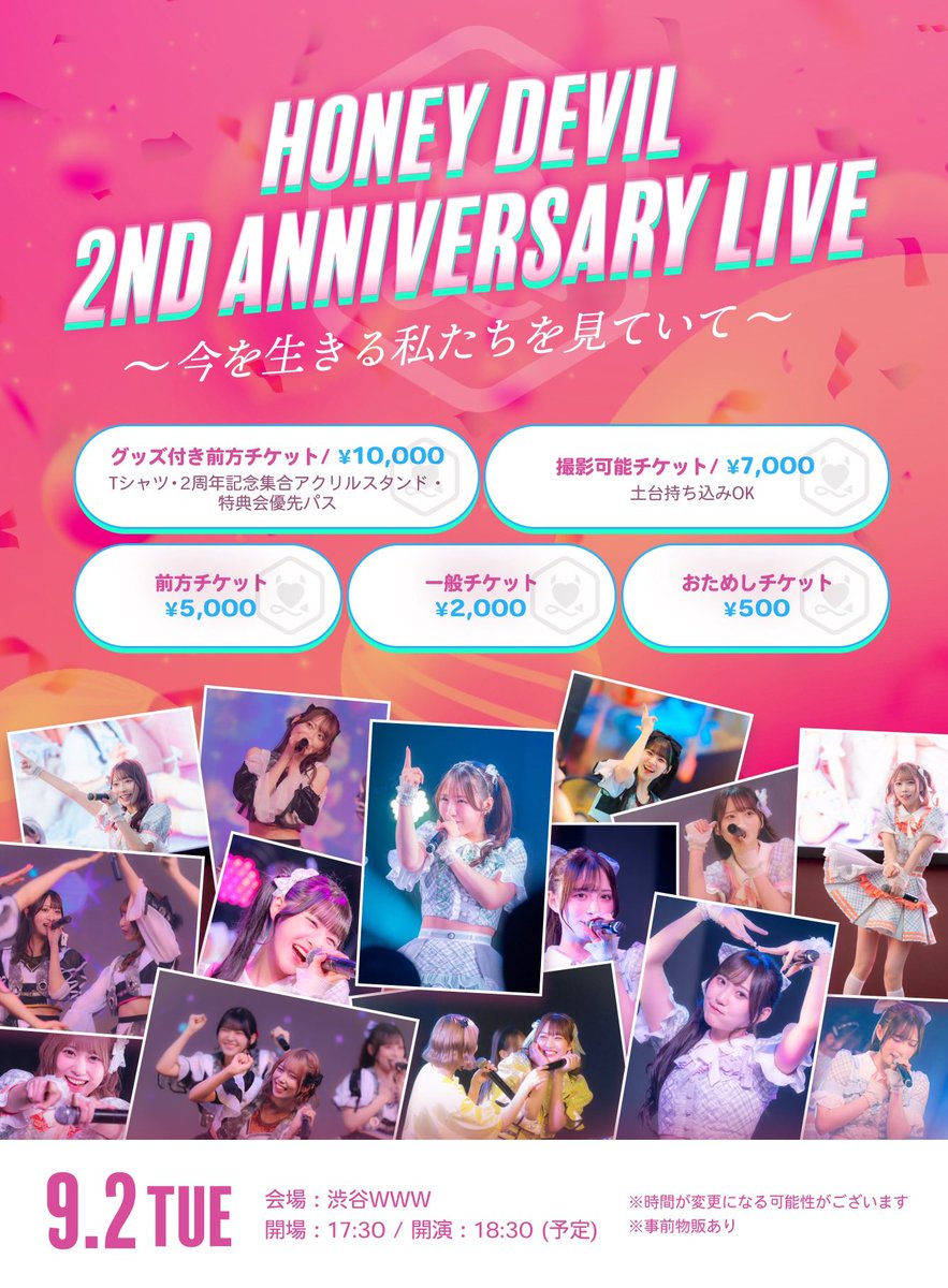 （4月VIP 15%off中） きょうかです❣️0415-2 じぇっと (@jet_m) / X