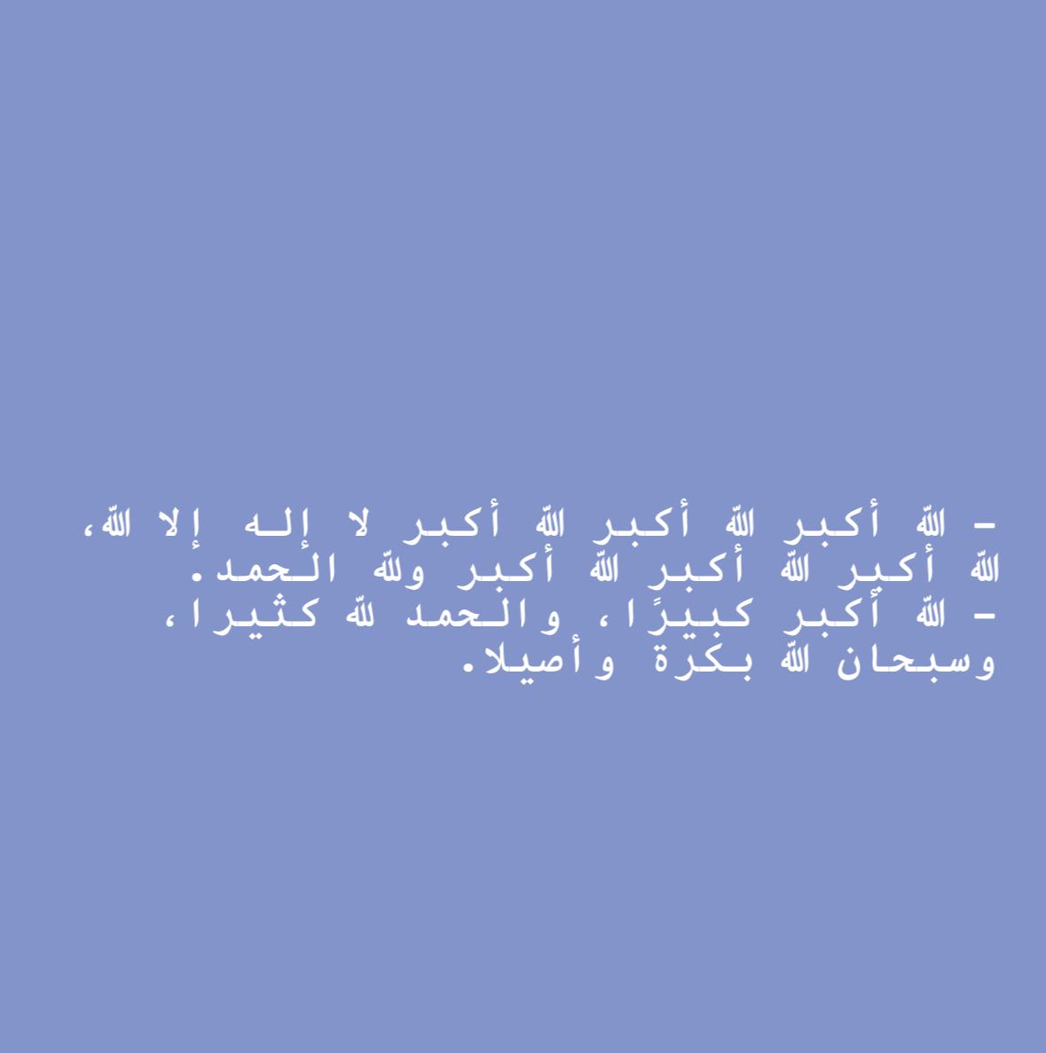 irmin tweet media