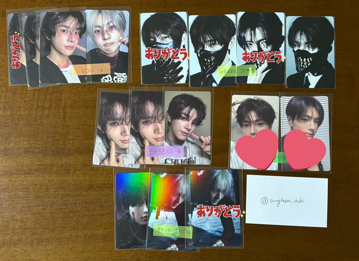 ujyspaive's tweet photo. @sunghoon_achi 検索から失礼します。💕のジェイ2枚と交換いただけないでしょうか？ご確認よろしくお願いします！ https://t.co/6L6FkUCrek
