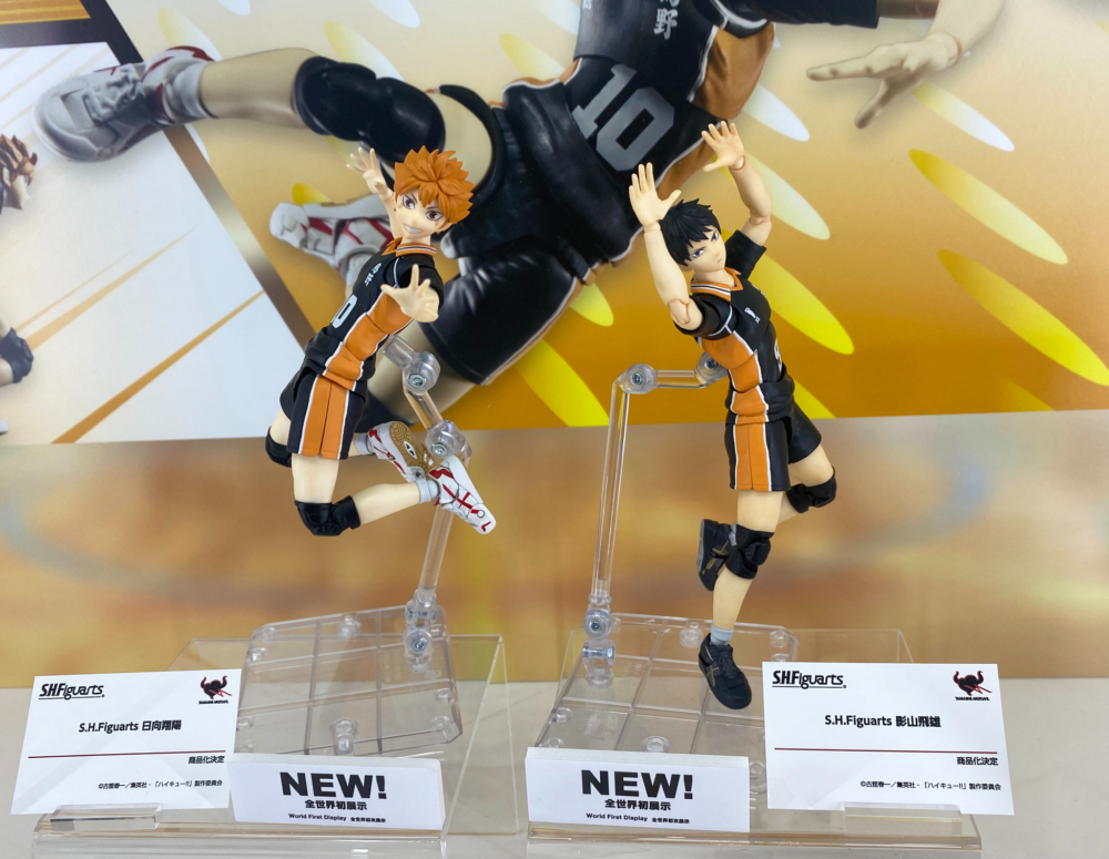 2025年6月7日~8日 排球少年！！ FAN PARK – BANDAI展品: S.H.Figuarts 日向翔陽 &amp; 影山飛雄 -  taghobby.com/archives/858314